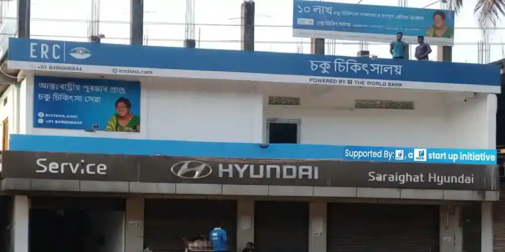 ERC Eye Care Hub,Boko