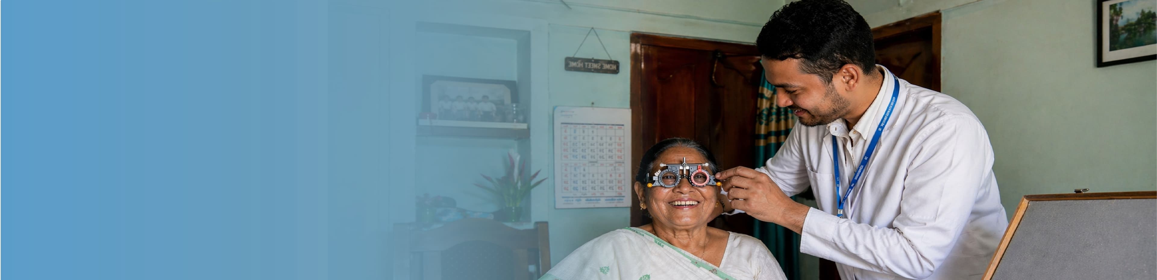 Home Eye Test