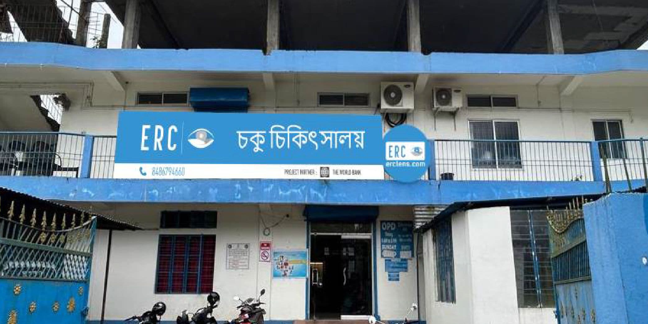 ERC Eye Care Hub,Nagaon